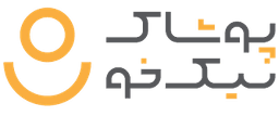 پوشاک نیکخو